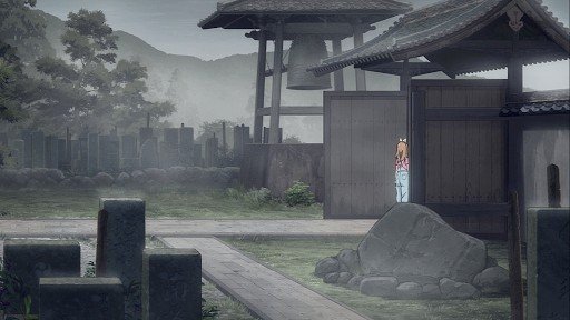 Steps in front of Raikō-ji Temple